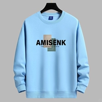 Лазурный, осенний