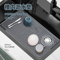Extended Open Hole Mat Kitchen Sink Silicone Mat Protective Stainless Steel Ceramic Anti-Scratch Anti-Slip Sink Grid Silicone
