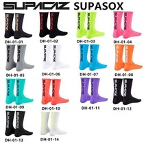 rupacaz supasox Chrysanthemum Riding Socks Sports Socks Road Car Mountain Bike Lock Shoes Socks Perspiration Speed Dry