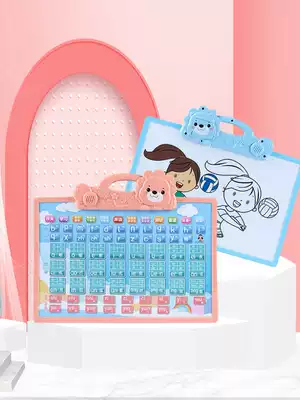 Le Tong Tong children's pinyin learning artifact Early education with sound wall chart point reading story machine Baby literacy card toy
