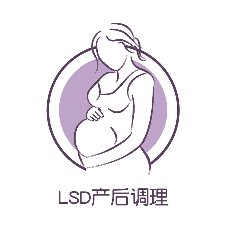 蓝丝带孕产护理中心