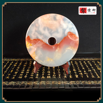 Natural red flowers ice jade jade jade safe button TV cabinet Living room Xuanguan office desk Daily delivery Chinese style pendulum
