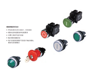 Eaton Muller EATON A22-RPV KC I original