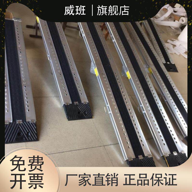 Barrier-free ramp plate unloading plate folding springboard motorcycle loading and unloading upper car loading and unloading upper car plate slope plate-Taobao