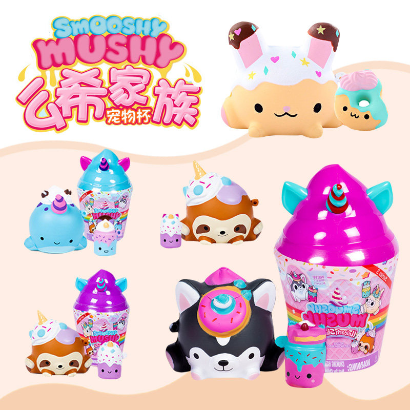 Moshi Family Slow Rebound Moshe Doll Pinch Le Blind Box Unicorn Toy Woman Decompression Ice Cream Pet Cup