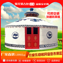 Mongolian Bag Tent Outdoor Farmhouse Lotte Catering Thickened Warm Canvas Luxury Large Sun Shelter Canopy Accommodation Hotel