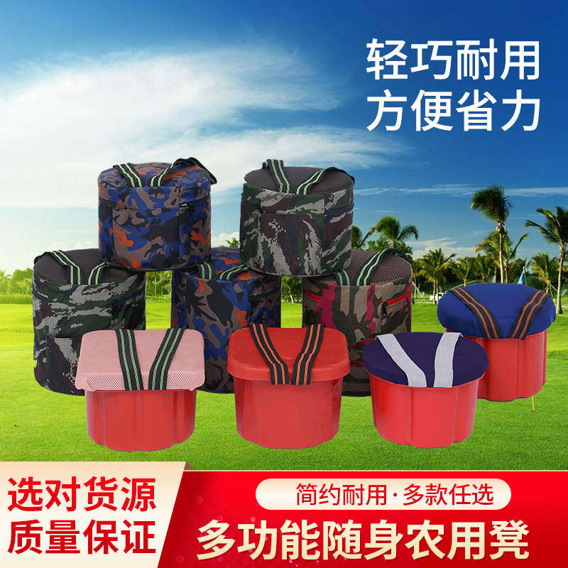 Farm Living God Instrumental Stool Comfortable for long sitting The tea thickened Home grown-up Sturdy Lazy Man Farmhouse Small Greenhouse