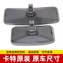 Excavator Carter 325 312C 320 324 329 336D rearview mirror reflector reversing auxiliary mirror