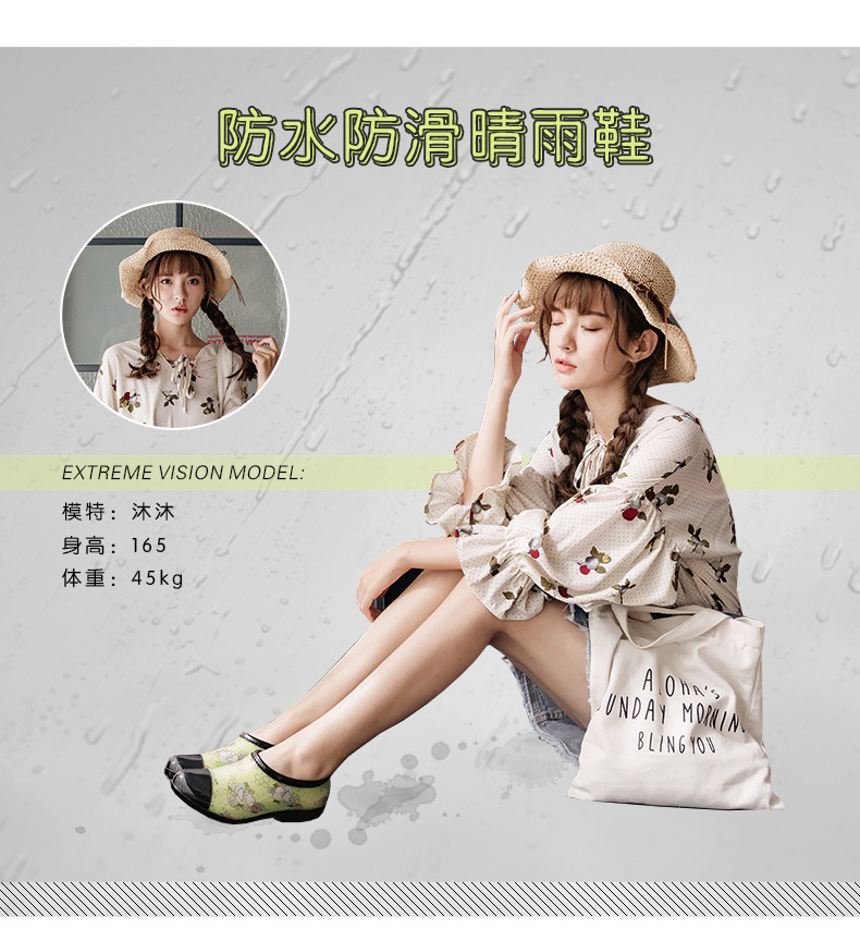 2019 mới đi mưa ngắn nữ thời trang Hàn Quốc ủng mưa chống thấm nước chống trượt công việc nhà bếp giày cao gót giày - Rainshoes bọc giày đi mưa cao cấp