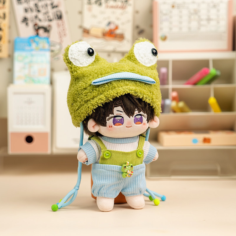 Love and Deepspace Fan-Made 7.87 in Caleb Plush Doll Sets