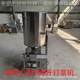 Shangdao Fruit and Vegetable Beating 00L Vegetable and Fruit Beating 2 Juice Machine Juicing Fruit and Vegetables with Meat Coconut to Make TPU Powder