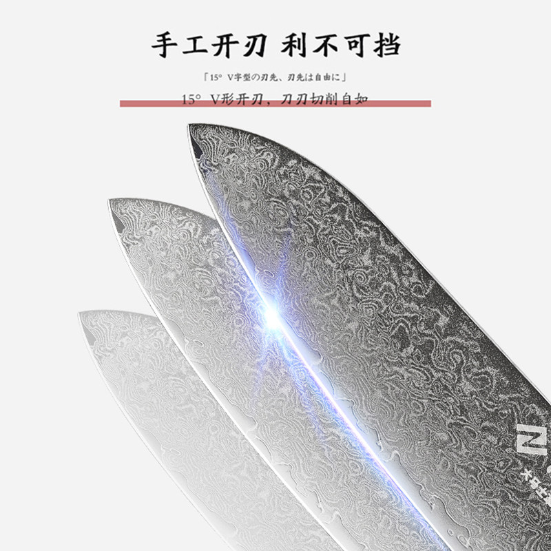 三德刀大马士革钢日式料理刀,你的厨房新宠?-菜刀-淘宝好物网