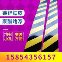 Construction site skirting board outer frame galvanized iron project safety warning strip scaffolding red white yellow black skirting board