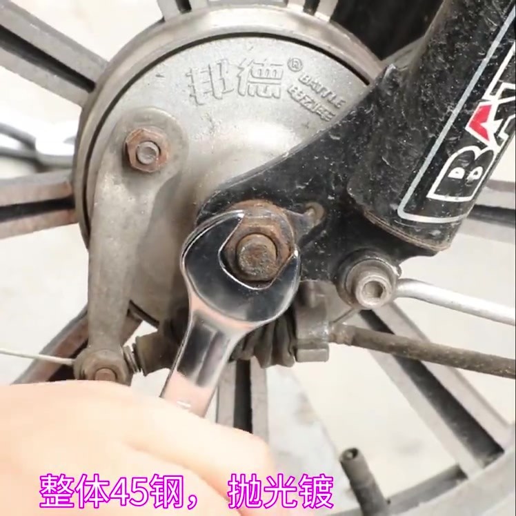 Mirror polished double open gateway wrench double head dull wrench steam repair tool 6-8-10-12-14-17-19-22-24