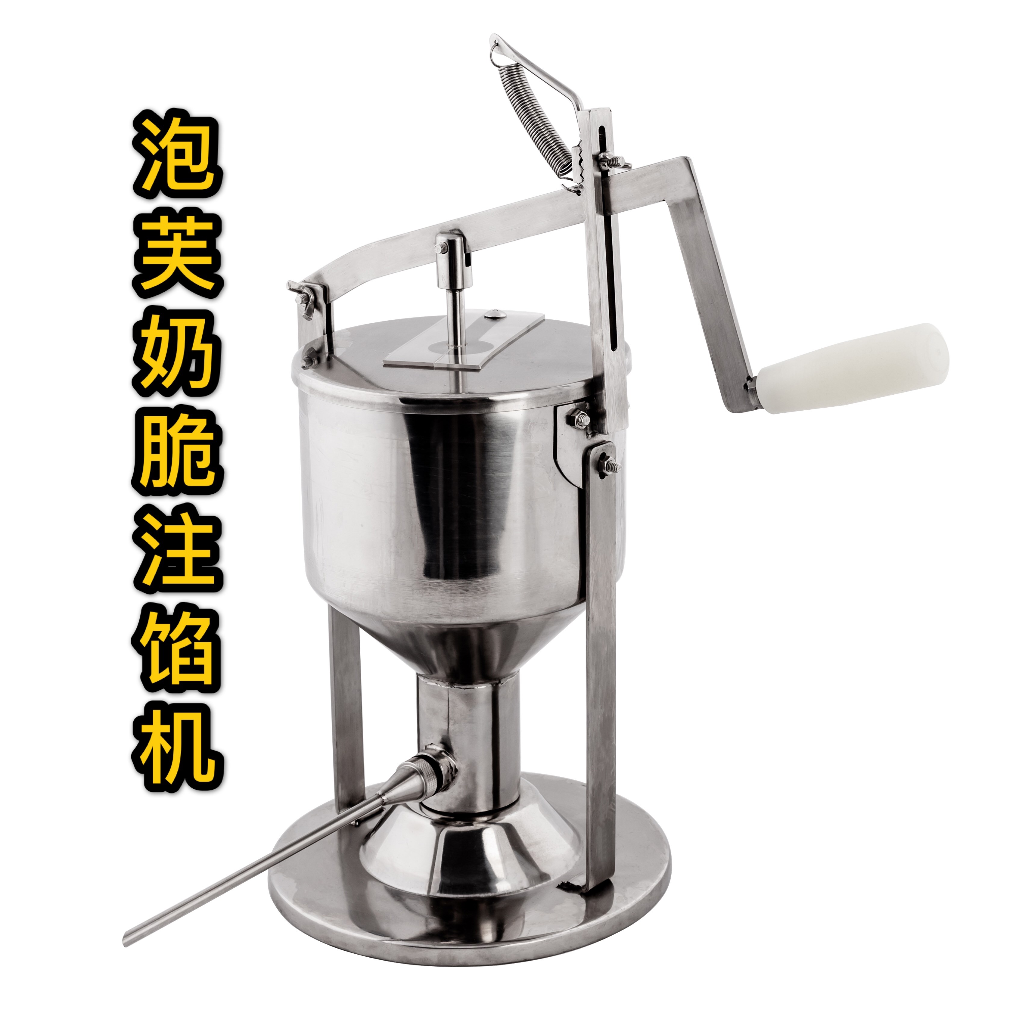 Cover mounting machine coating Blister Machine Kitchen tool Baking Note baking Note Small Note Home Multifunction
