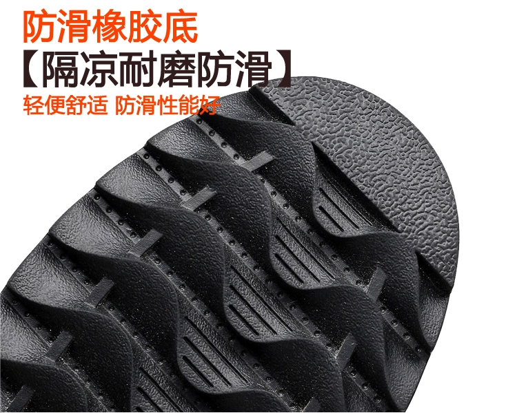 Giày tuyết mùa đông không thấm nước giày nam chống trượt giày cotton dày cộng với nhung ngắn ủng dày đế nam bánh mì bông