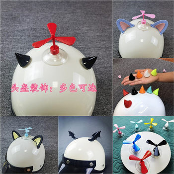 Bamboo dragonfly calf horn cat ear helmet decoration cute