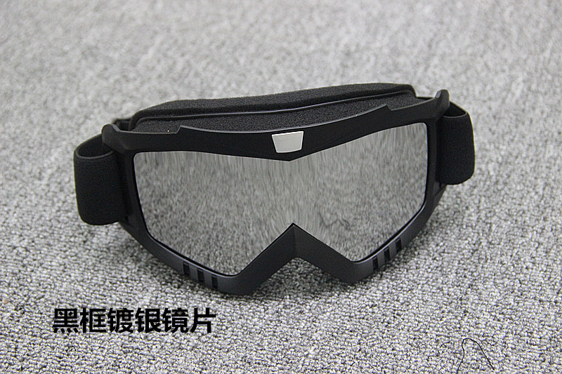 Kính bảo hiểm xe máy off-road kính trượt tuyết kính chắn gió off-road kính xuống dốc kính Harley - Xe máy Rider thiết bị bao tay chạy xe