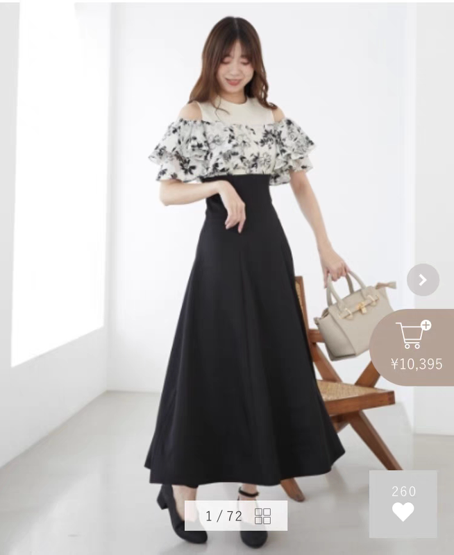 Mj Japanese-Style Sweet and Cute Fresh Short-Sleeved Dress, Summer Style