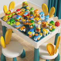 Childrens multifunctional building block table compatible with LEGO puzzle oversized assembled educational toys baby brain 3 men and women 4