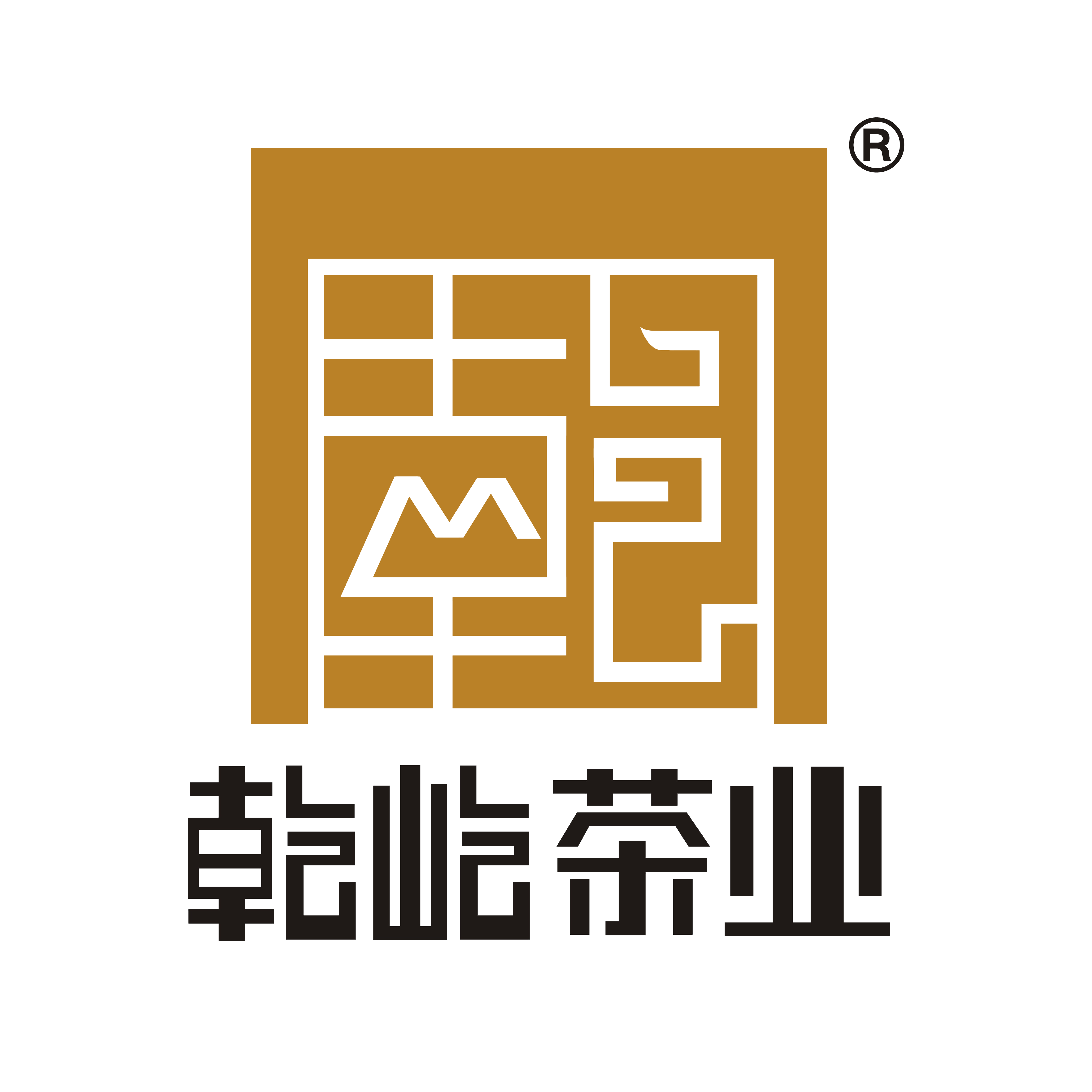 乾屹茶业茶叶企业店的LOGO