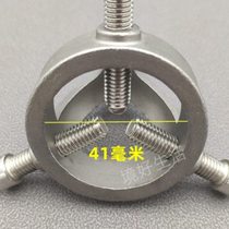 Jinghao range hood wind wheel puller turbine puller puller impeller code home appliance repair tool scraper blade