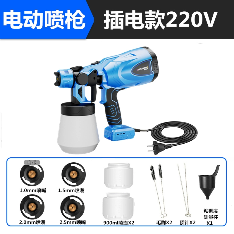 Điện Súng Phun Sơn Pin Lithium Sạc Hộ Gia Đình Nhỏ Cao Su Súng Phun Sơn Máy Phun Sơn Phun Tường Hiện Vật máy nén khí phun sơn súng phun sơn cầm tay Máy phun sơn cầm tay