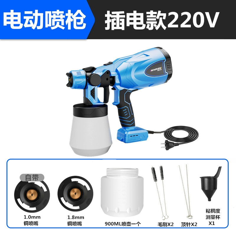 Điện Súng Phun Sơn Pin Lithium Sạc Hộ Gia Đình Nhỏ Cao Su Súng Phun Sơn Máy Phun Sơn Phun Tường Hiện Vật máy nén khí phun sơn súng phun sơn cầm tay Máy phun sơn cầm tay