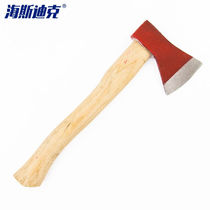 Hasdick gnjz-324 fire flat ax demolition tool marine sharp ax fire rescue ax ax fire extinguisher