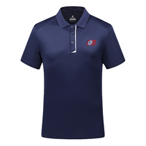 Summer baseball Gas Volleyball Referee clothes Men and women Speed Dry Doors Ball Basketball Rugby Game Suits for Referee Suits