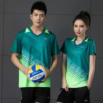 New quick-drying volleyball suit suit women's men's team uniform badminton Jersey shuttlecock game sportswear training suit customization