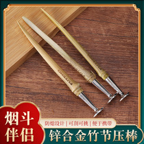 Zinc alloy bamboo handmade pipe press base six-hole flameout-proof three-in-one carbon repair tool accessories