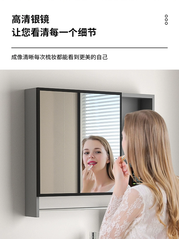 gương mini Tủ gương nhà tắm thông minh, Tủ gương treo tường gương trang điểm