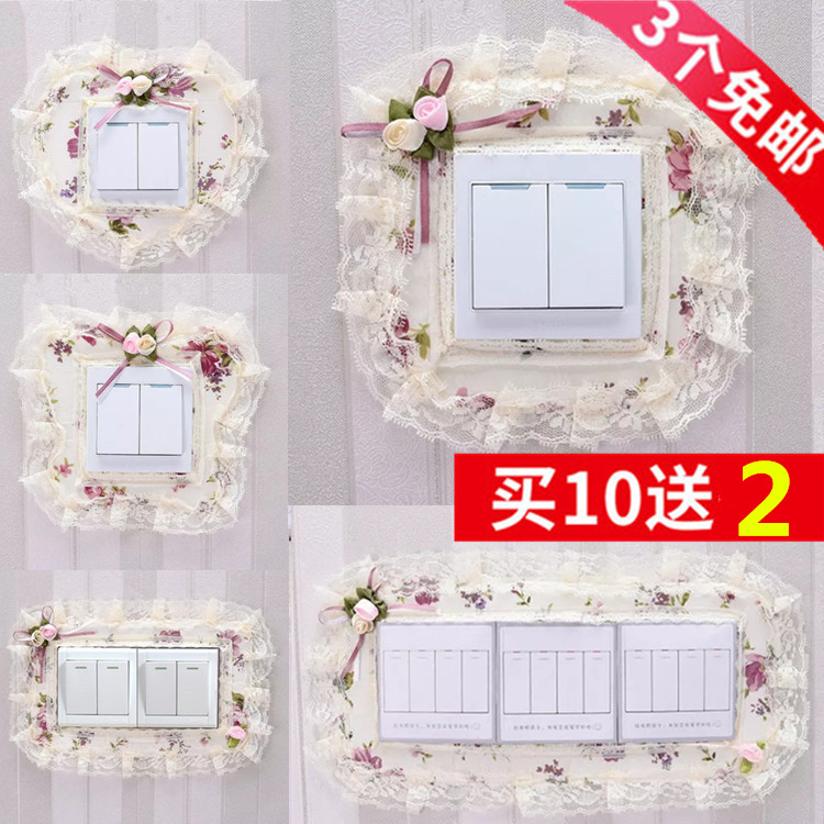 Fabric switch protective cover Switch sticker wall sticker Creative living room border lamp wall socket decorative sticker Simple and modern