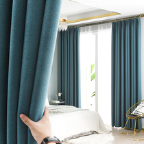 Curtain thickened cloth shading all opaque cotton linen bedroom 100 heat insulation sunscreen Nordic simple 2020 new c