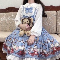 lo skirt inner lap shirt Loretta Lolita Lolita autumn winter girl student lantern sleeve doll collar long sleeve sweet and beautiful day