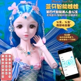 Большая кукла для принцессы, 80 см, русалка