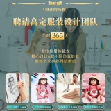 Большая реалистичная роскошная кукла, набор для одевания, коллекция 2023