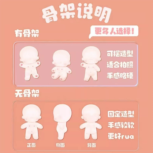 Хлопковая кукла, маленькая плюшевая игрушка, детская одежда, 20см, подарок на день рождения