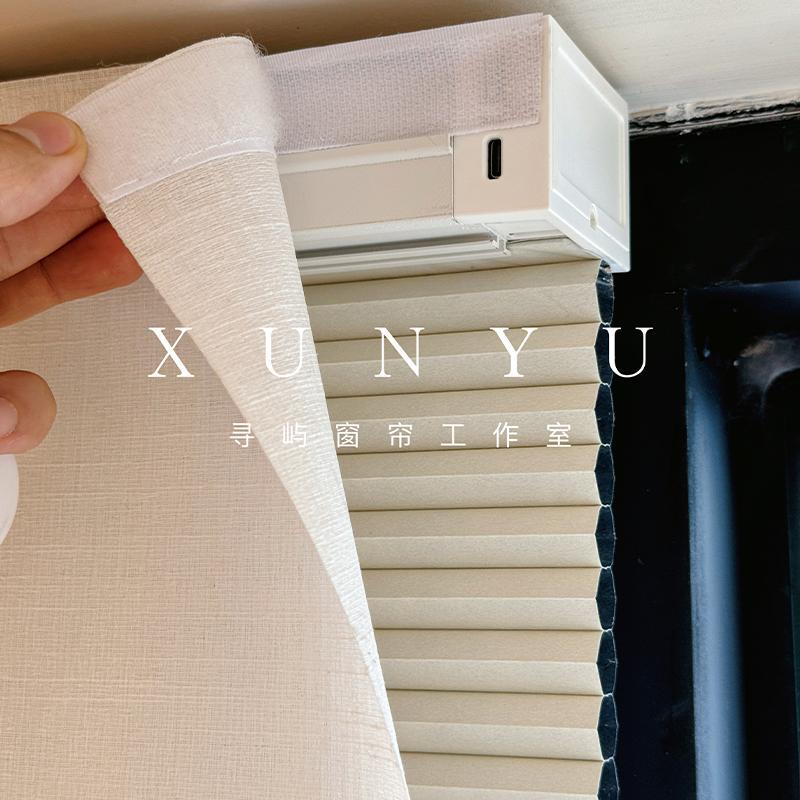 Xunyu Twin System Day and Night Roman Blinds + Honeycomb Blinds Combination Offers Both Aesthetic Appeal and Complete Blackout Shading