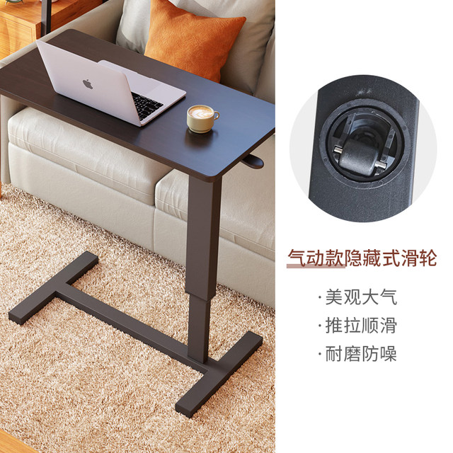 Pneumatic lift table bedside table movable folding small desk home students computer table desk workbench