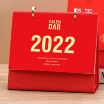 Taiwan Calendar Customized 2022 Chinese Wind Simple Creative Desktop Pendulum Monthly Calendar Daily Self-Regulatory Table Tiger Annual Office Plan Memoic Business Calendar Wholesale Order Printing Enterprise Advertising Logo