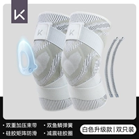 Принесение денежных белых установок.