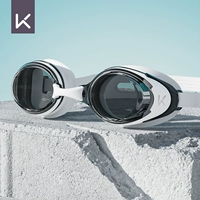 Простая белая [Pingguang/Myopia доступна]