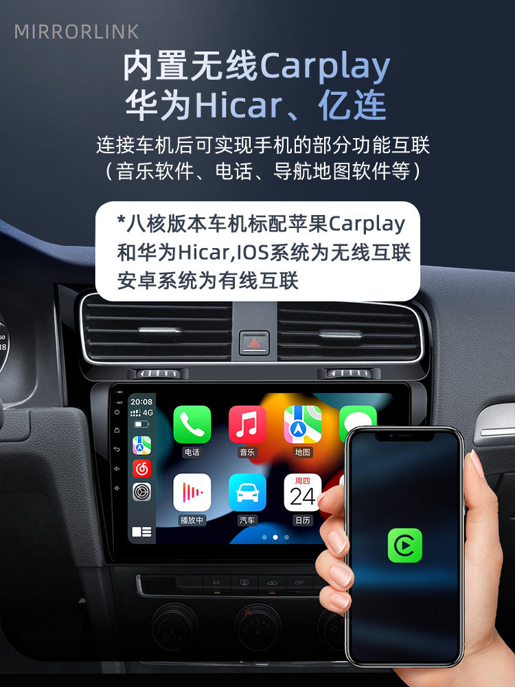 Suitable for 16-20 Models of Honda 10Th Generation Civic Central Control Display Large Screen Car Carplay Navigation and Reversing All-In-One Machine