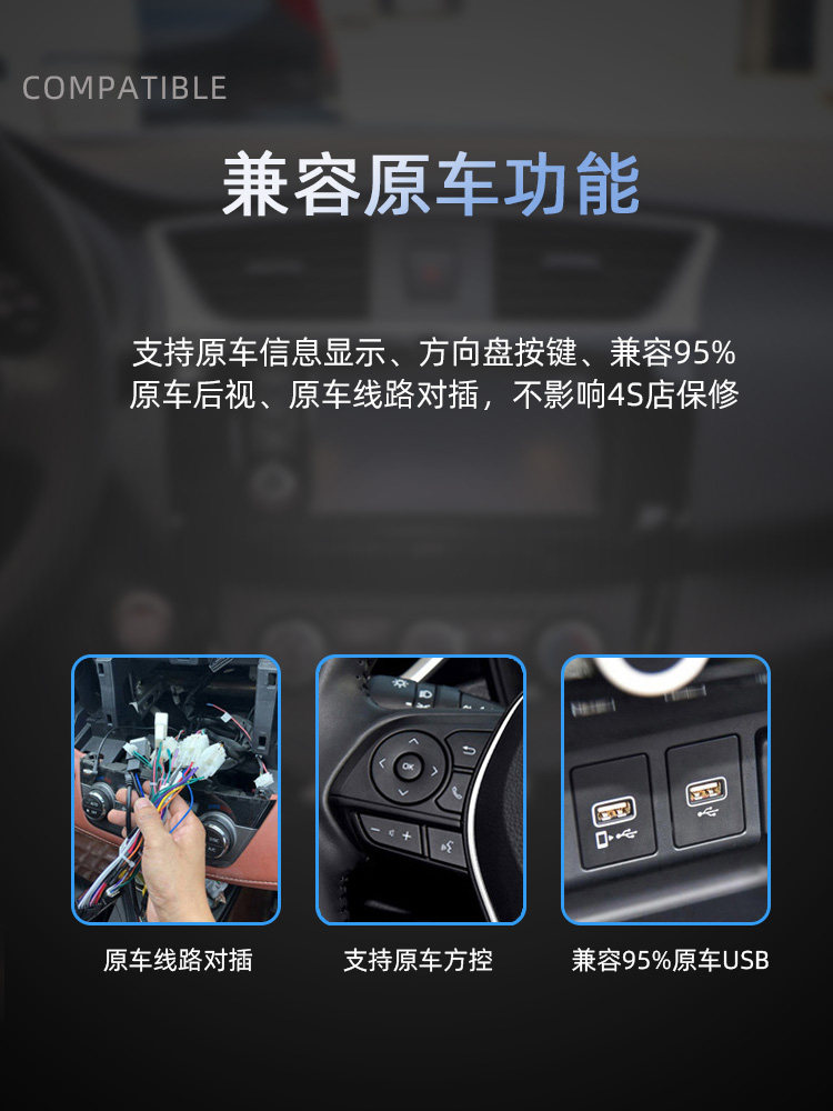 Suitable for Toyota Vios, Zhixuan, Zhixiang, Intelligent Android Navigation Car Central Control Display, Large Screen Reversing Integrated Machine