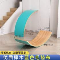 Yoga board fitness seesaw device balance adult% rainbow training core adult smart pilates board