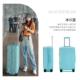Glacier Blue — [Ускоренная доставка — купите 1, получите 8 бесплатно]