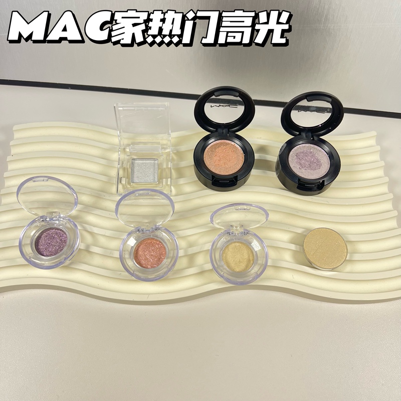 Mac Single Color Eyeshadow Eye Highlighter Nylon/Gesso/Popping Candy/Try-On Sample