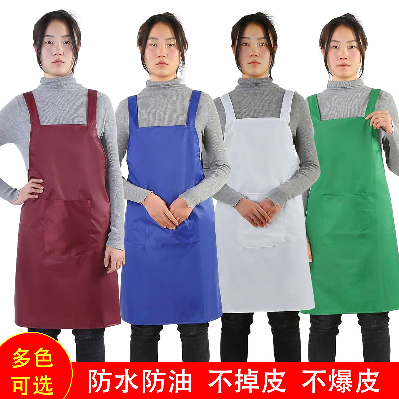 Fashion waterproof apron strap oil resistant home casino cafeteria kitchen Korean version white black and blue female work